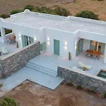 Olivine Apartment Parikia (Paros)