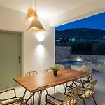 Apartmán Olivine *